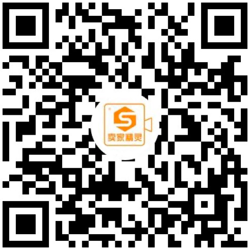 新手必学